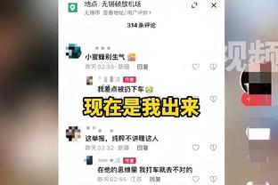 ?鲸鱼的话威少听进去了？徐静雨近日曾表示威少该主动申请替补